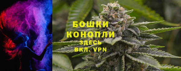 прущие крисы Верхнеуральск