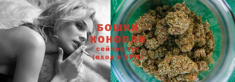 Шишки марихуана OG Kush  даркнет сайт  Остров 